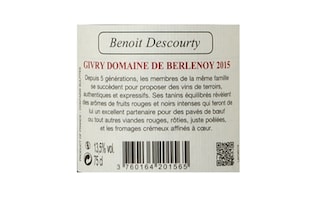 France - Frankrijk | Bourgogne - Côte Chalonnaise | Givry 2015 Rouge 