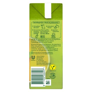 Knorr | Soupe En Brique | Légumes Méditerranéens | 1 L 