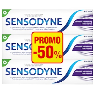 Sensodyne | Dentifrice |Gum Protection | 3x75ml | 50% 