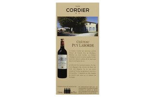 France - Frankrijk | Bordeaux - Bordeaux Supérieur | Château Puy Laborde 16 