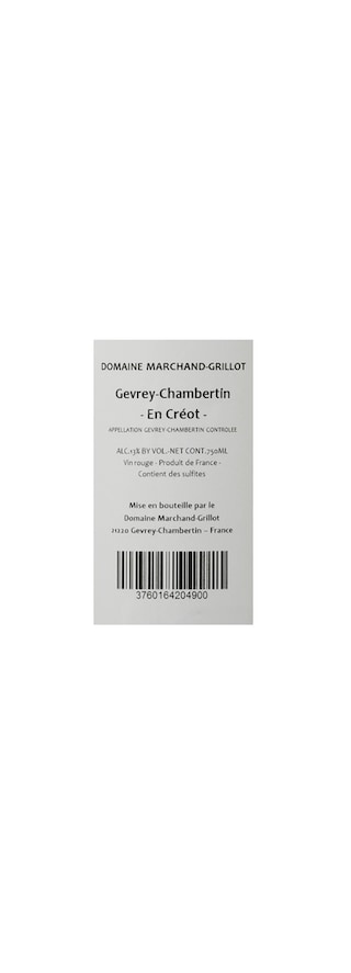 France - Frankrijk | Bourgogne - Côtes de Nuits | Gevrey-Chambertin En Creot 15 Dom. Marchand Grillot 