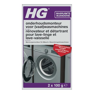 HG | Onderhoudsmonteur | 200g 