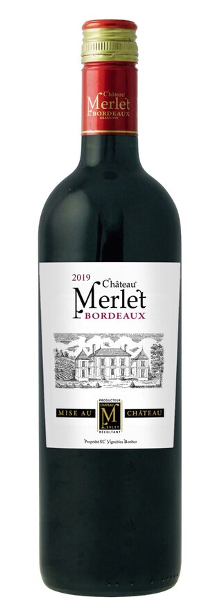 France - Frankrijk | Bordeaux - Bordeaux | Château Merlet 2018 