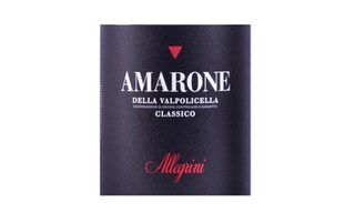 Italie - Italië | Veneto - Amarone | Amarone Allegrini 2015 