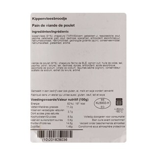Delhaize | Pain de viande de poulet | 1000g 