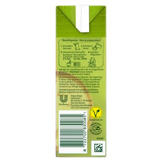 Knorr | Soep in brik | Bospaddenstoelen | 500 ml 