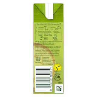 Knorr | Soep in brik | Bospaddenstoelen | 500 ml 50 cl