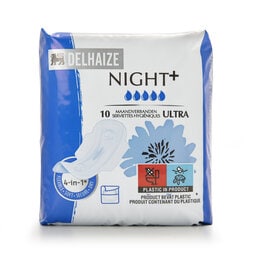 Serviette hygiéniques | Ultra nuit