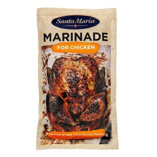 Santa Maria | BBQ&grill | Marinade | Chicken 