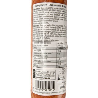 Delhaize | Kippengrillworst 