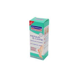 Hansaplast | CREME REPAIR & CARE 