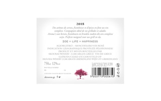 Peloponesse | Grèce - Griekenland | Zoe Domaine Skouras Rosé 2018 