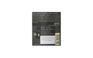 Golan Heights | Golan Heights | Gamla Nature Cabernet - Merlot 12 Rood 