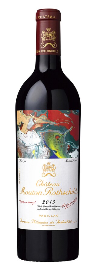 France - Frankrijk | Bordeaux - Pauillac | Château Mouton Rothschild 2015 