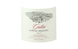 France - Frankrijk | Coteaux du Languedoc | Galia R 17 | Bio 