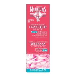 Le Petit Marseillais | Crème | Rose | Moisturizer 