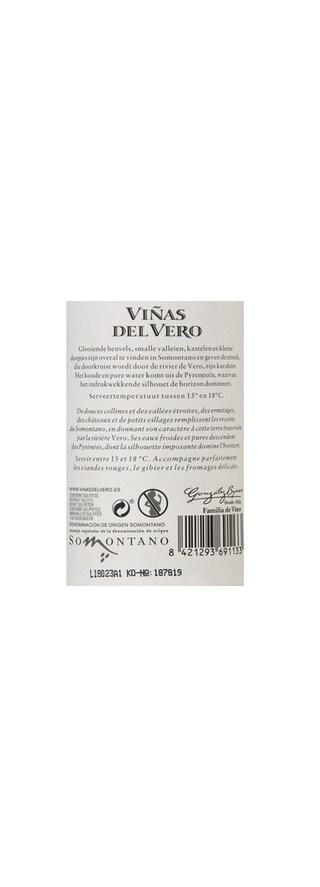 Espagne - Spanje | Somontano | Vinas Del Vero Cabernet Sauvignon 