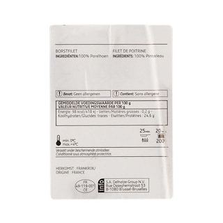 Delhaize | Borstfilet | Parelhoen 