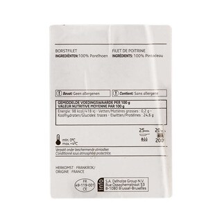 Delhaize | Filet de poitrine | Pintadeau +/- 205 gr