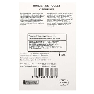 Delhaize | Hamburger | Maïskip | Coqardenne +/- 250 gr