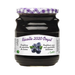 Materne | Confiture | Myrtille 