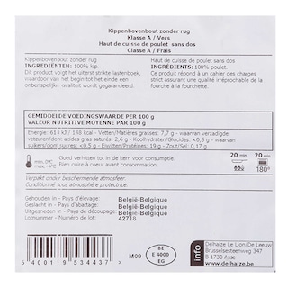 Delhaize | Bovenbouten | Kip 