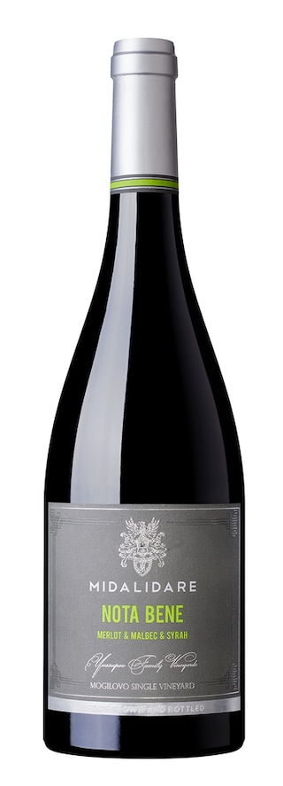 Bulgaria | Thracian Valley - IGP | Midalidare Nota Bene 2017 