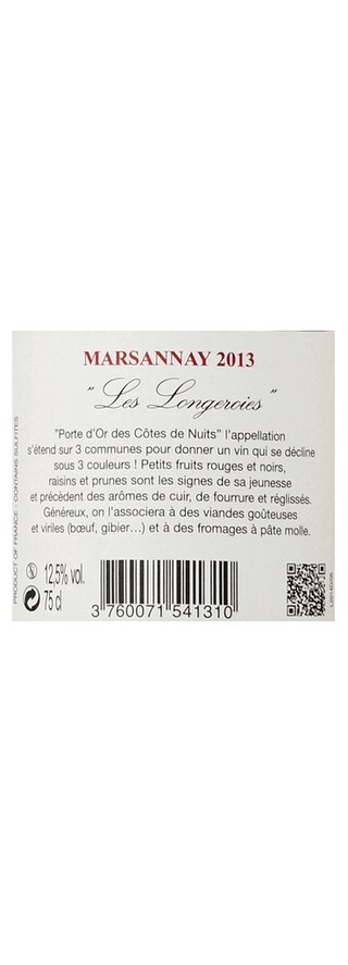 France - Frankrijk | Bourgogne - Côte de Nuits | Marsannay Les Longeroies 2014 Rouge 