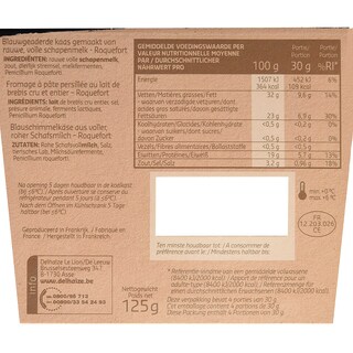Taste of Inspirations | Schimmelkaas | Roquefort | AOC | Blok 125 gr