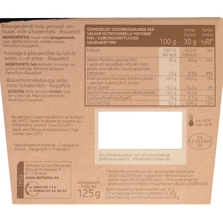 Taste of Inspirations | Fromage | Fermenté | Roquefort | AOC | Bloc 