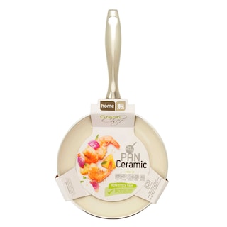 Delhaize | Home | Braadpan | ceramic | 20cm 