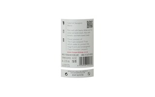 Afrique du Sud - Zuid-Afrika | Western Cape | Leopard's leap Cabernet Sauvignon-Merlot R 