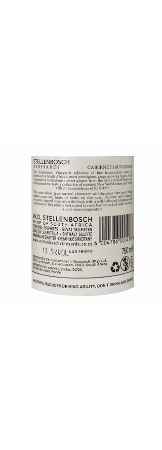 Stellenbosch | Cabernet Sauvignon 75 cl
