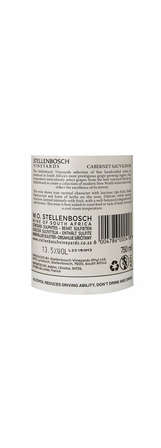 Stellenbosch | Cabernet Sauvignon 75 cl