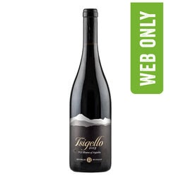 Grèce-Griekenland | Amydeo | Tsigello Rouvalis | 2018 | Rouge 