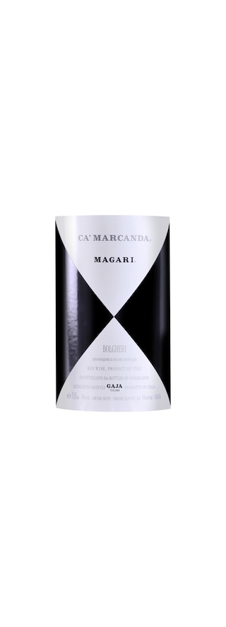Italie - Italië | Toscana | Magari 2016 |Gaja-Ca Marcanda 