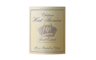 France - Frankrijk | Bordeaux - St-Estephe | Château Haut-Baradieu 2018 
