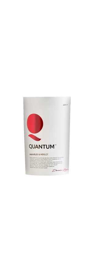 Bulgarie - Bulgarije | Thracian Valley | Quantum Mavrud / Merlot 2017 