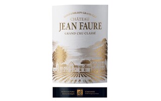 Chateau Jean Faure-Bordeaux Saint-Emilion