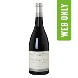 France - Frankrijk | Bourgogne - Côte de Nuits | Nuits Saint Georges 1er Cru Les Poulettes 15 