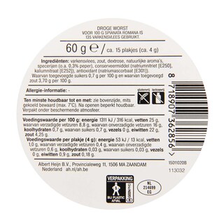 Delhaize | Spianata | Romana 