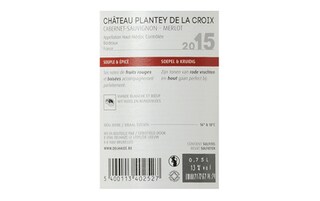 France - Frankrijk | Bordeaux - Haut Médoc | Château Plantey de la Croix 2015 Rouge 