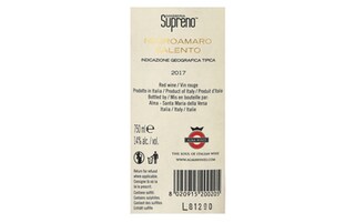 Italie - Italië | Campania | Masseria Negroamaro Salento IGT 2018 