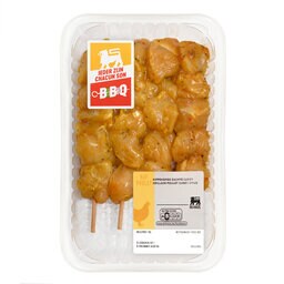 Grillades | Poulet | Curry doux