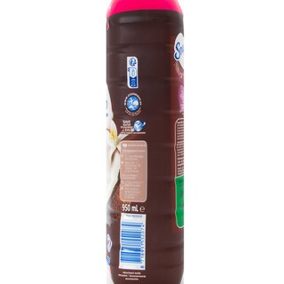 Soupline | Adoucissant | Concentré | Ul 3D Coco | 0,95L 95 cl