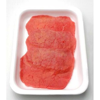 Bio | Delhaize | Minuutsteak | Rund 