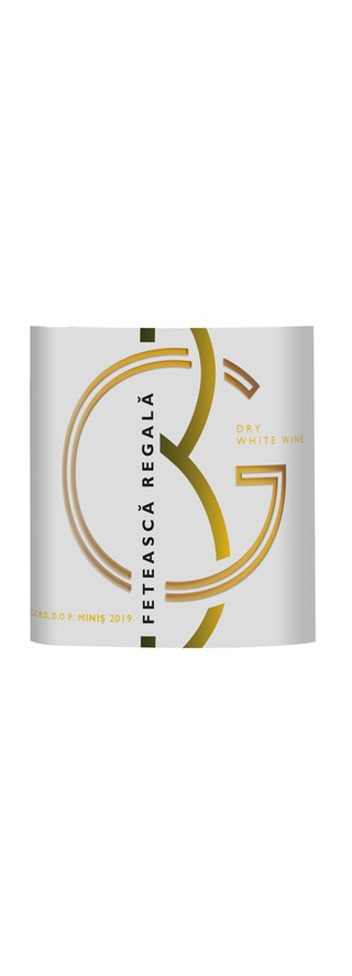 Roumanie | Roumanie | Balla Geza Regala | 2020 | Blanc 