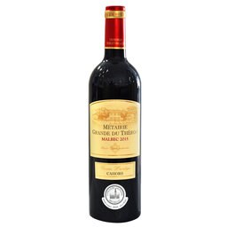 France - Frankrijk | Sud Ouest - Cahors | Metairie Grande du Theron - Tradition 2015 