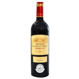 France - Frankrijk | Sud Ouest - Cahors | Metairie Grande du Theron - Tradition 2015 