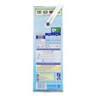 Le Chat | Waspoeder | Sensitive | Marseillezeep & zachte amandelmelk 